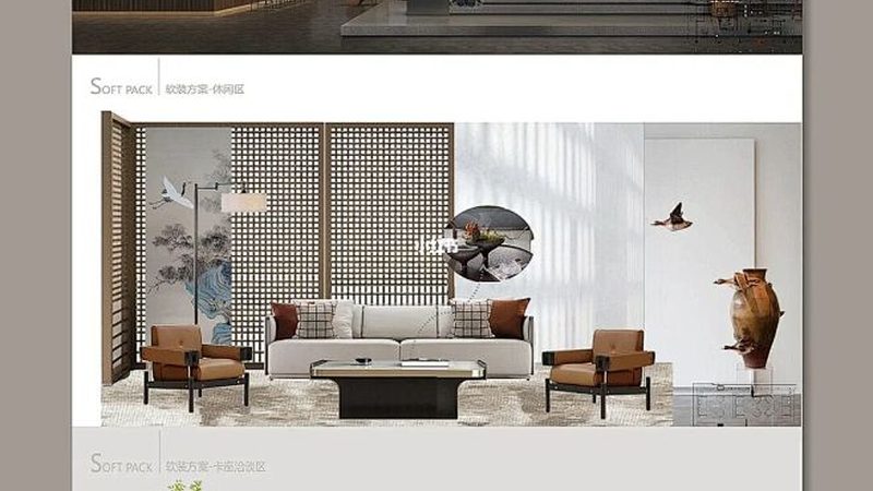 农村自建房新中式装修施工规范